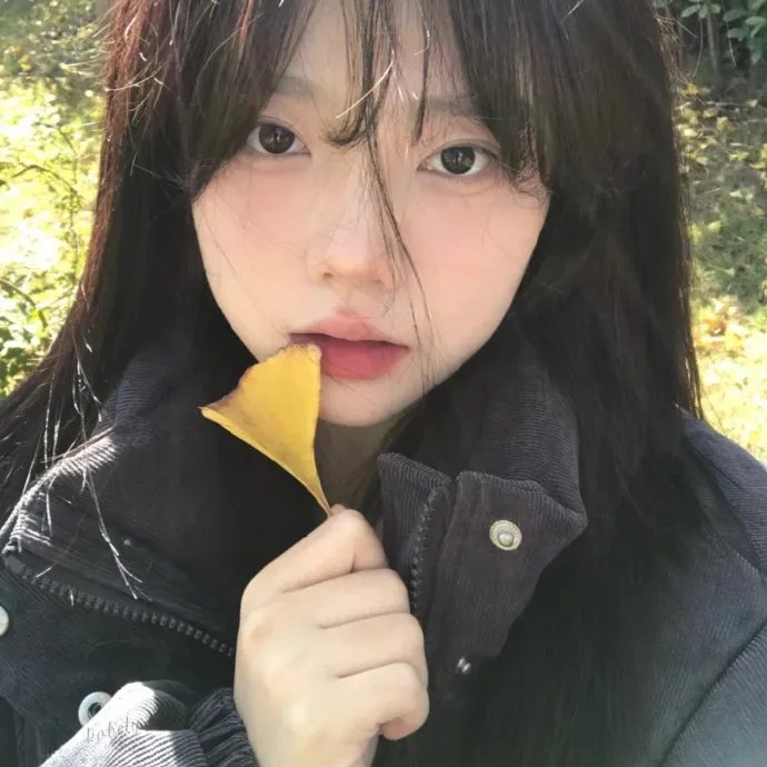 黑冰